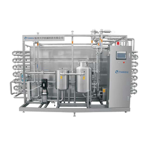 Tubular Sterilizing Unit