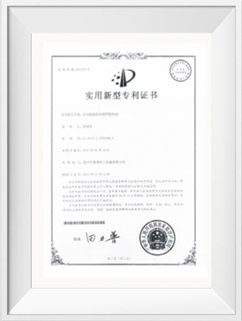 Patent Registration Certificates