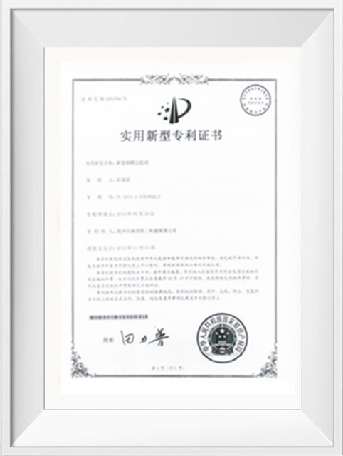 Patent Registration Certificates