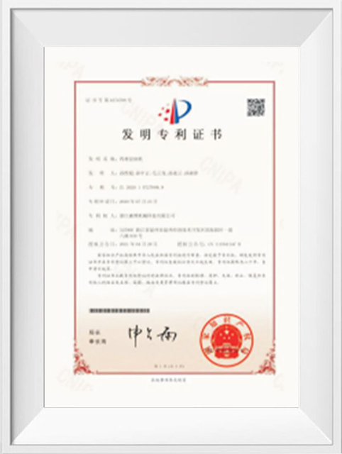 Patent Registration Certificates