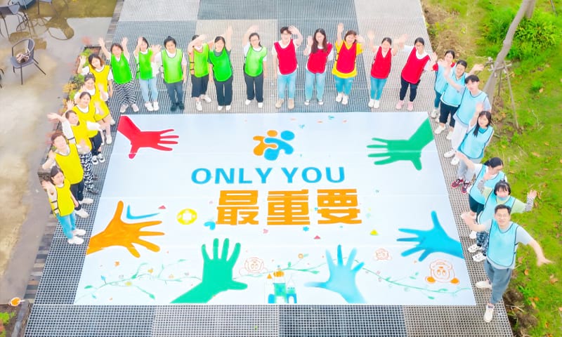 Tianxu Boosts Team Cohesion with Scenic Nanxi River Team-Building Activity