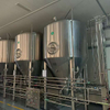 Wine Fermentation Tanks