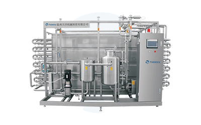 Automatic CIP Cleaning System Equipment