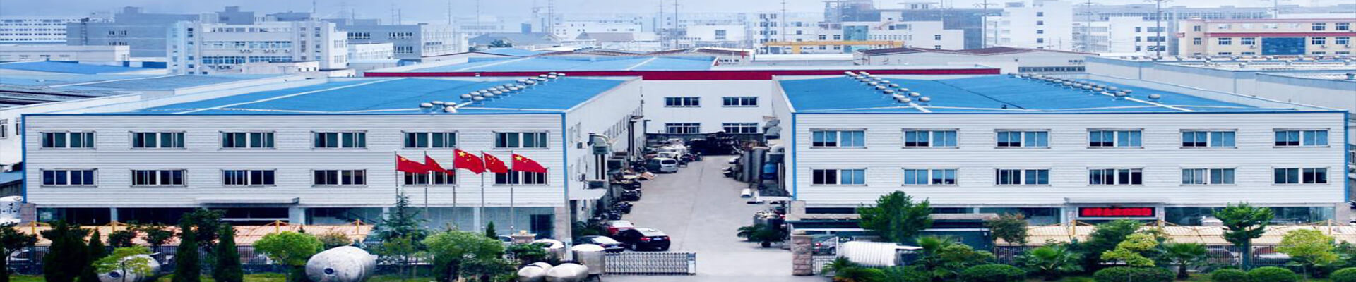 Tianxu Industrial Factory Building Exterior View