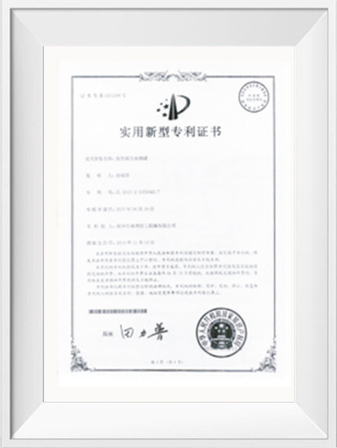 Patent Registration Certificates