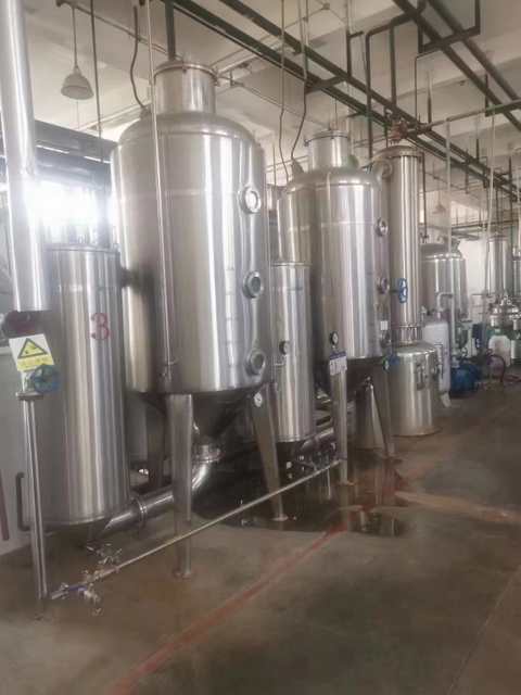 Double Effect Concentrator, Empowering Quality Improvement and Consumption Reduction in Multiple Industries