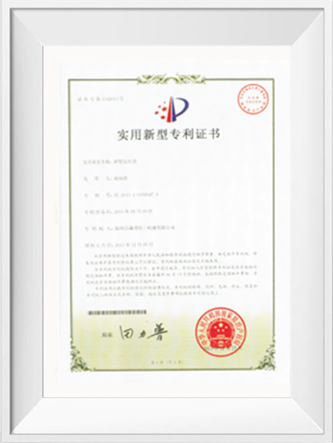 Patent Registration Certificates